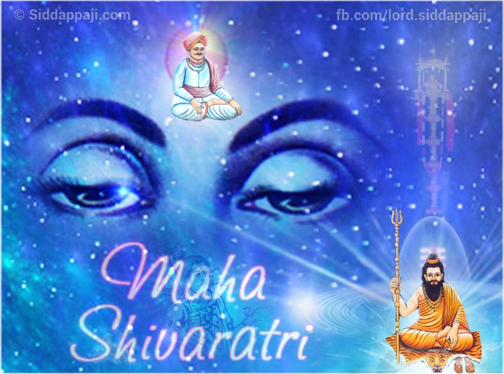 Siddappaji.com Copyrights